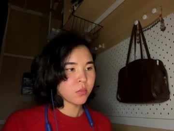 Kerstinscotto April 21, 2026 Chaturbate stream image