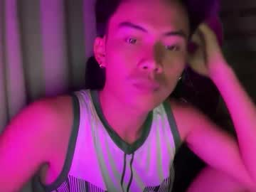 Thegreatmouth April 21, 2026 Chaturbate stream image