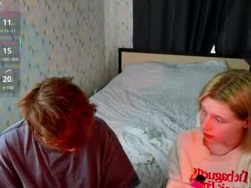 Babees_Eva April 21, 2026 Chaturbate stream image