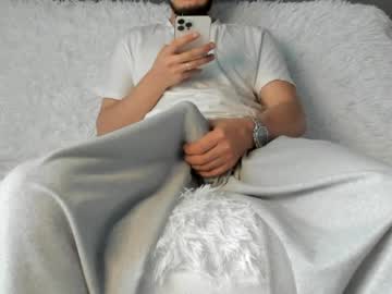 Famharts April 21, 2026 Chaturbate stream image