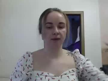 Leggywily25 April 21, 2026 Chaturbate stream image