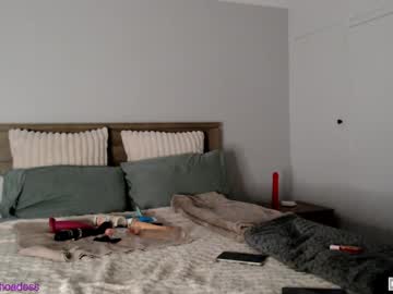 Naomirhoades April 21, 2026 Chaturbate stream image