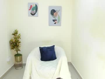 Dafne_Maroto April 21, 2026 Chaturbate stream image