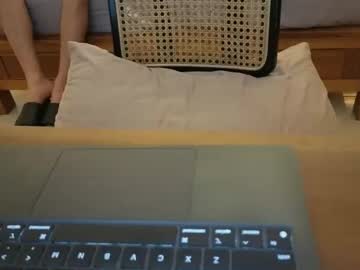 Dirtyprettyboi April 21, 2026 Chaturbate stream image