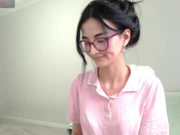 Niufrommacau April 21, 2026 Chaturbate stream image