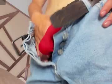 Ares_Baby April 21, 2026 Chaturbate stream image