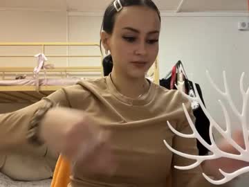 Lanettegillom April 21, 2026 Chaturbate stream image