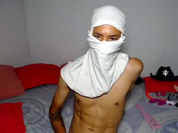 Diego_Porn April 21, 2026 Chaturbate stream image