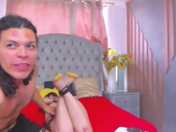 Cherryandjack April 21, 2026 Chaturbate stream image