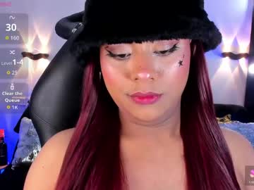 Emili_Roux April 21, 2026 Chaturbate stream image