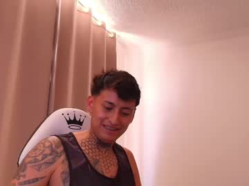 Emmi_11 April 21, 2026 Chaturbate stream image