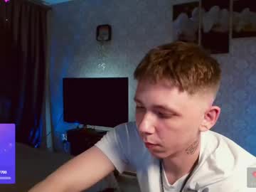 Emveeboy96 April 21, 2026 Chaturbate stream image