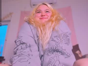 Freakcute_Friends April 21, 2026 Chaturbate stream image