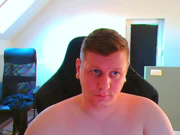 Frenchfrieswithmayo April 21, 2026 Chaturbate stream image