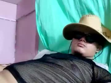 Gymsin_Borte April 21, 2026 Chaturbate stream image
