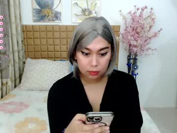 Iamyourfantasyxx April 21, 2026 Chaturbate stream image