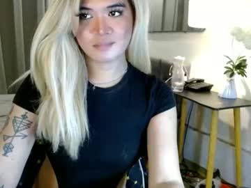 Katykiat April 21, 2026 Chaturbate stream image