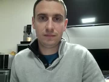 Sexede20cm April 21, 2026 Chaturbate stream image