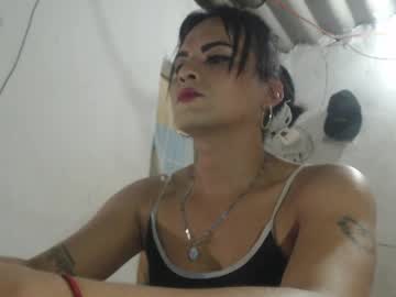 Analia_Smith April 21, 2026 Chaturbate stream image