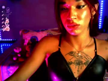 Terra_Obsession April 21, 2026 Chaturbate stream image