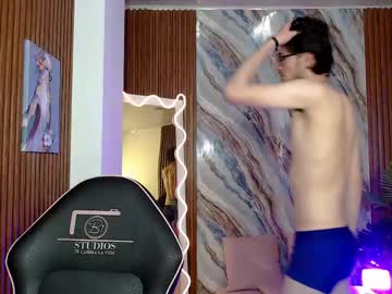 Eldon_Tay April 21, 2026 Chaturbate stream image