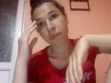 Emmaryve April 21, 2026 Chaturbate stream image