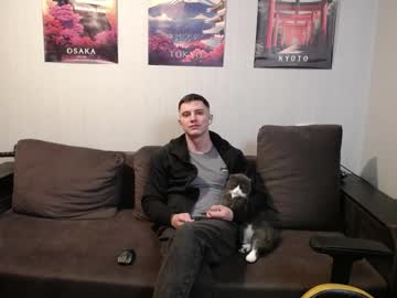 Theroadtomars April 21, 2026 Chaturbate stream image
