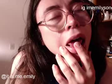 Emily_Pearl_ April 21, 2026 Chaturbate stream image