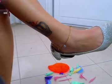 Katherinepeti April 21, 2026 Chaturbate stream image