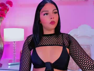 Maia_Hotts April 21, 2026 Chaturbate stream image