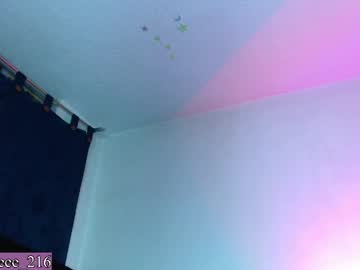 Ni_Collee April 21, 2026 Chaturbate stream image