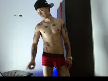 Alejo_Urd April 21, 2026 Chaturbate stream image