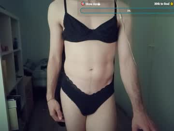 Donavera April 21, 2026 Chaturbate stream image