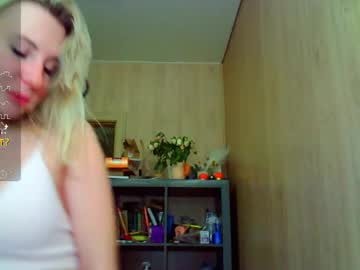 Caramel_Pie_ April 21, 2026 Chaturbate stream image