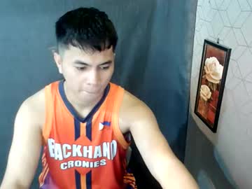Cocky_X April 21, 2026 Chaturbate stream image