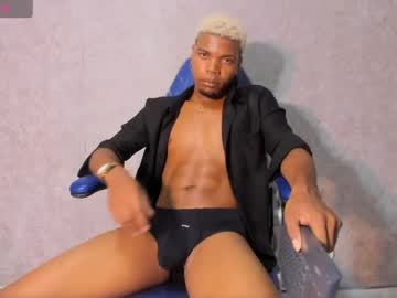 Engell_Gil April 21, 2026 Chaturbate stream image