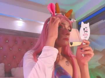 Cain_Dantalion April 21, 2026 Chaturbate stream image