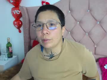 Nat_Evans8 April 21, 2026 Chaturbate stream image