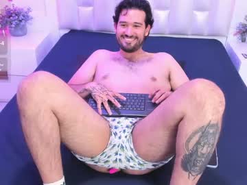 Adriansith April 22, 2026 Chaturbate stream image