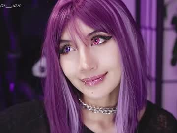 Nekyra_San April 22, 2026 Chaturbate stream image