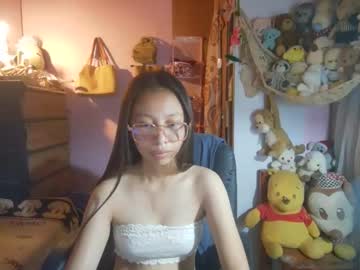 Yourshy_Cess April 22, 2026 Chaturbate stream image