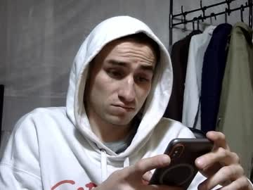 Arongfranco April 22, 2026 Chaturbate stream image