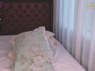 Cute_Darina April 22, 2026 Chaturbate stream image