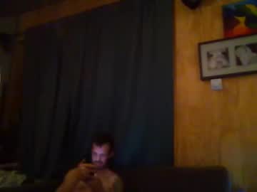 Pingpong6 April 22, 2026 Chaturbate stream image