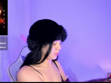 Hana_Garcia April 22, 2026 Chaturbate stream image