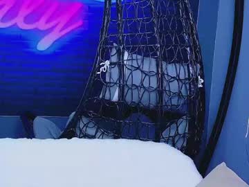 Alessiacroft April 22, 2026 Chaturbate stream image