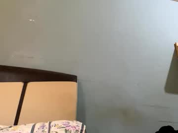Nana1501 April 22, 2026 Chaturbate stream image