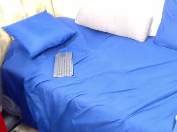 Diamont_Black1 April 22, 2026 Chaturbate stream image
