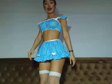 Aylinhoney April 22, 2026 Chaturbate stream image