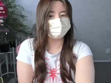 Kimchi_02 April 22, 2026 Chaturbate stream image